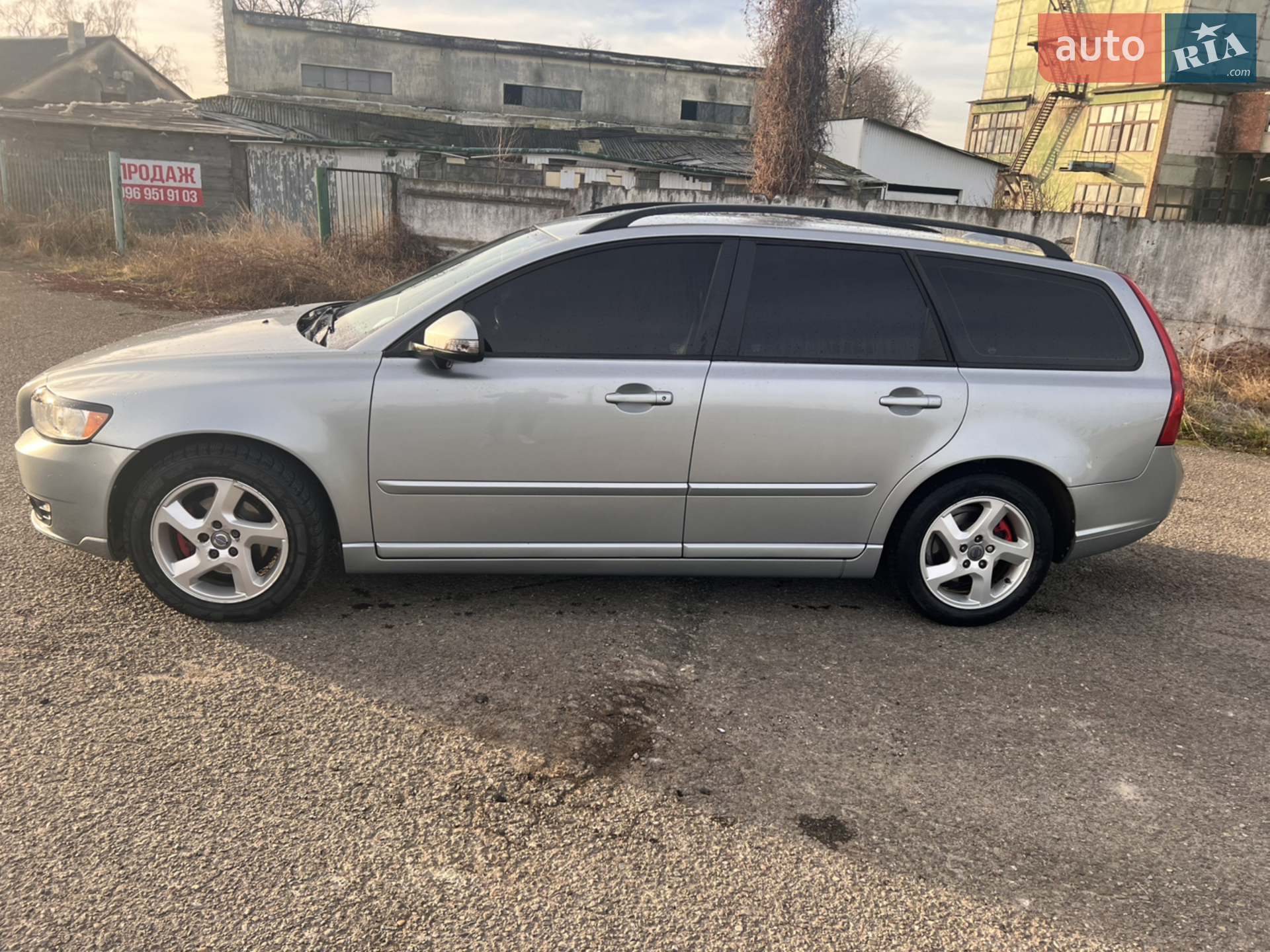 2011 Volvo V50 - мініатюра 8