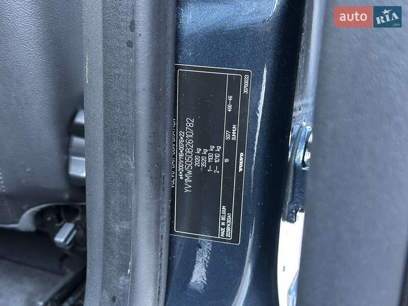 Универсал Volvo V50 2011 в Луцке