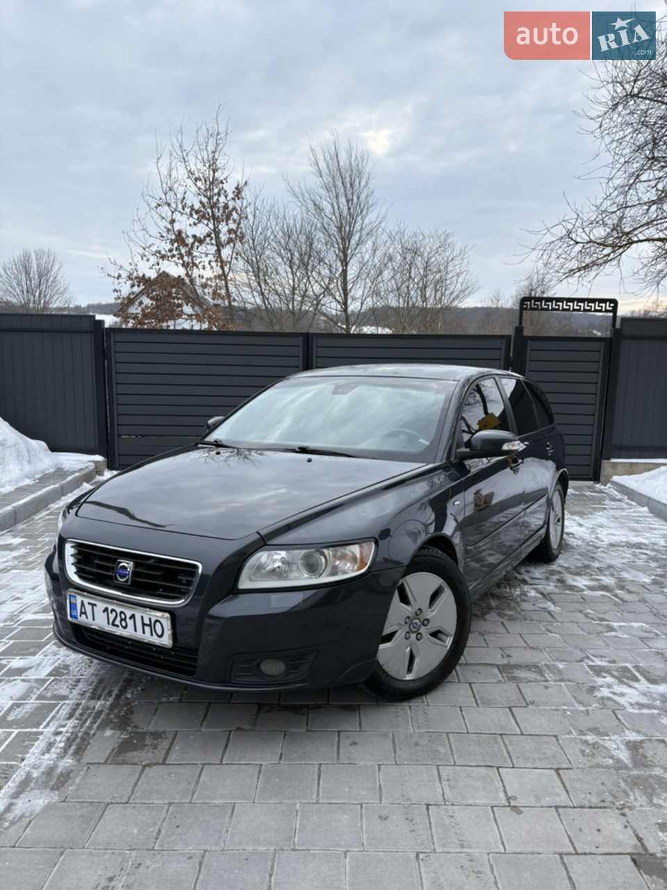 2010 Volvo V50 - мініатюра 25