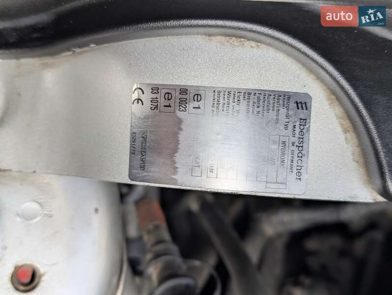 Універсал Volvo V50 2011 в Івано-Франківську