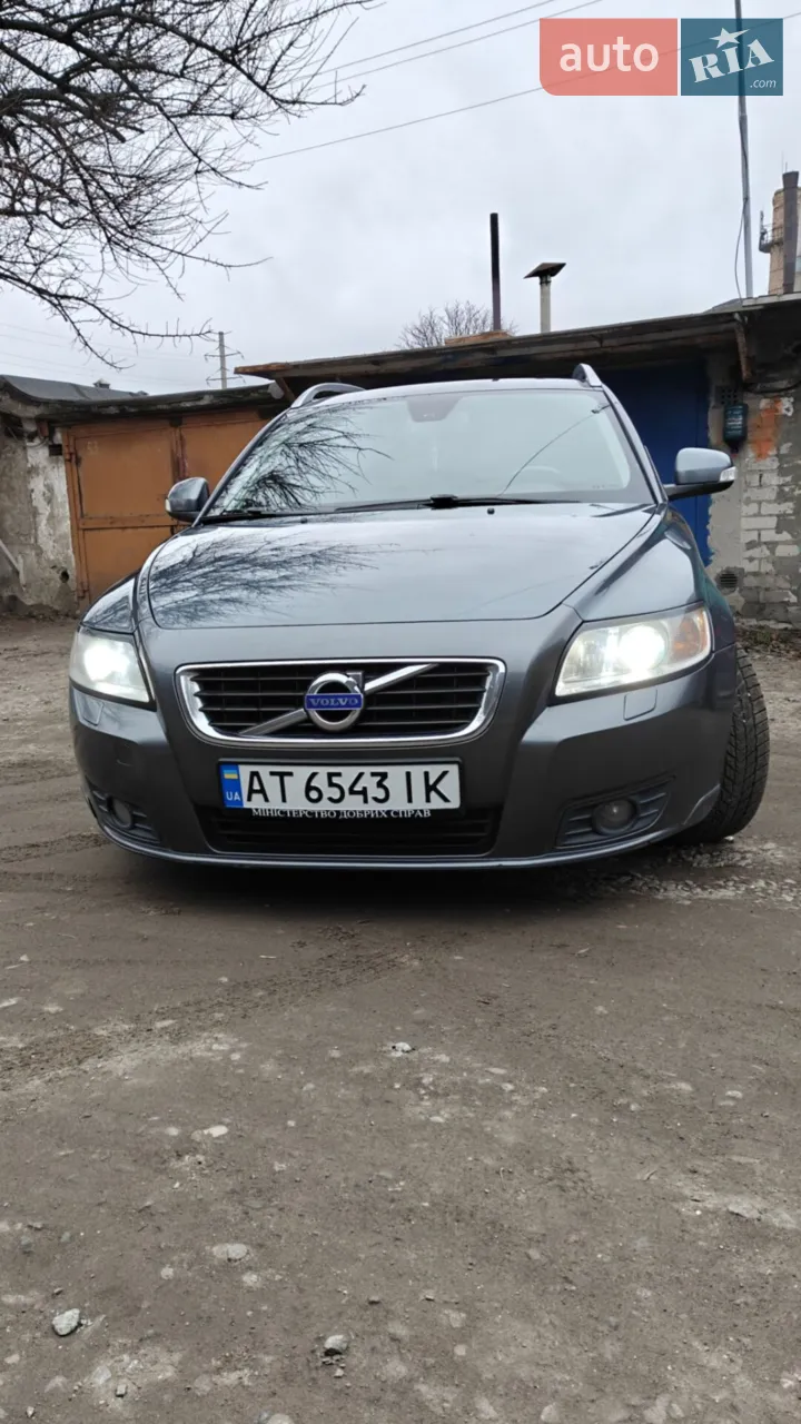 2011 Volvo V50 - мініатюра 13