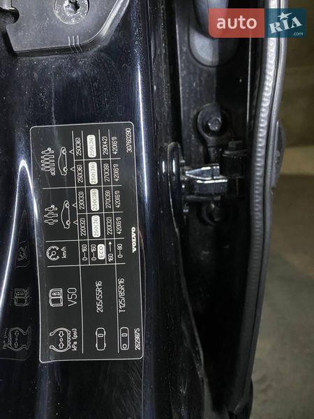 Універсал Volvo V50 2011 в Вінниці