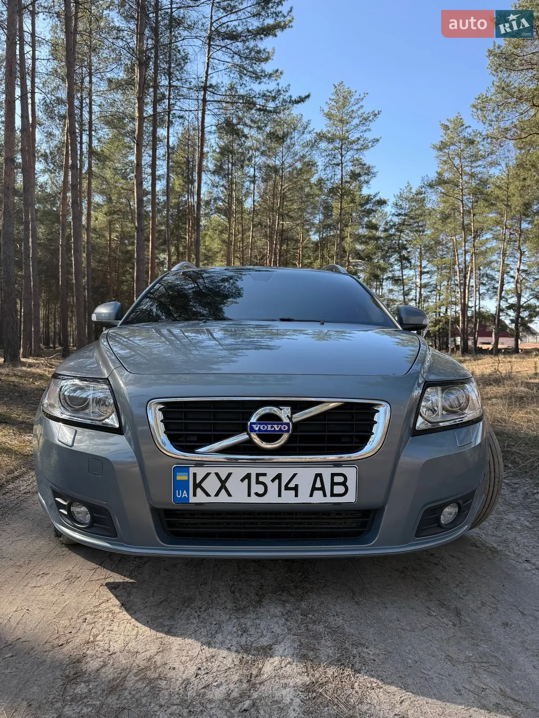 2012 Volvo V50 - мініатюра 5