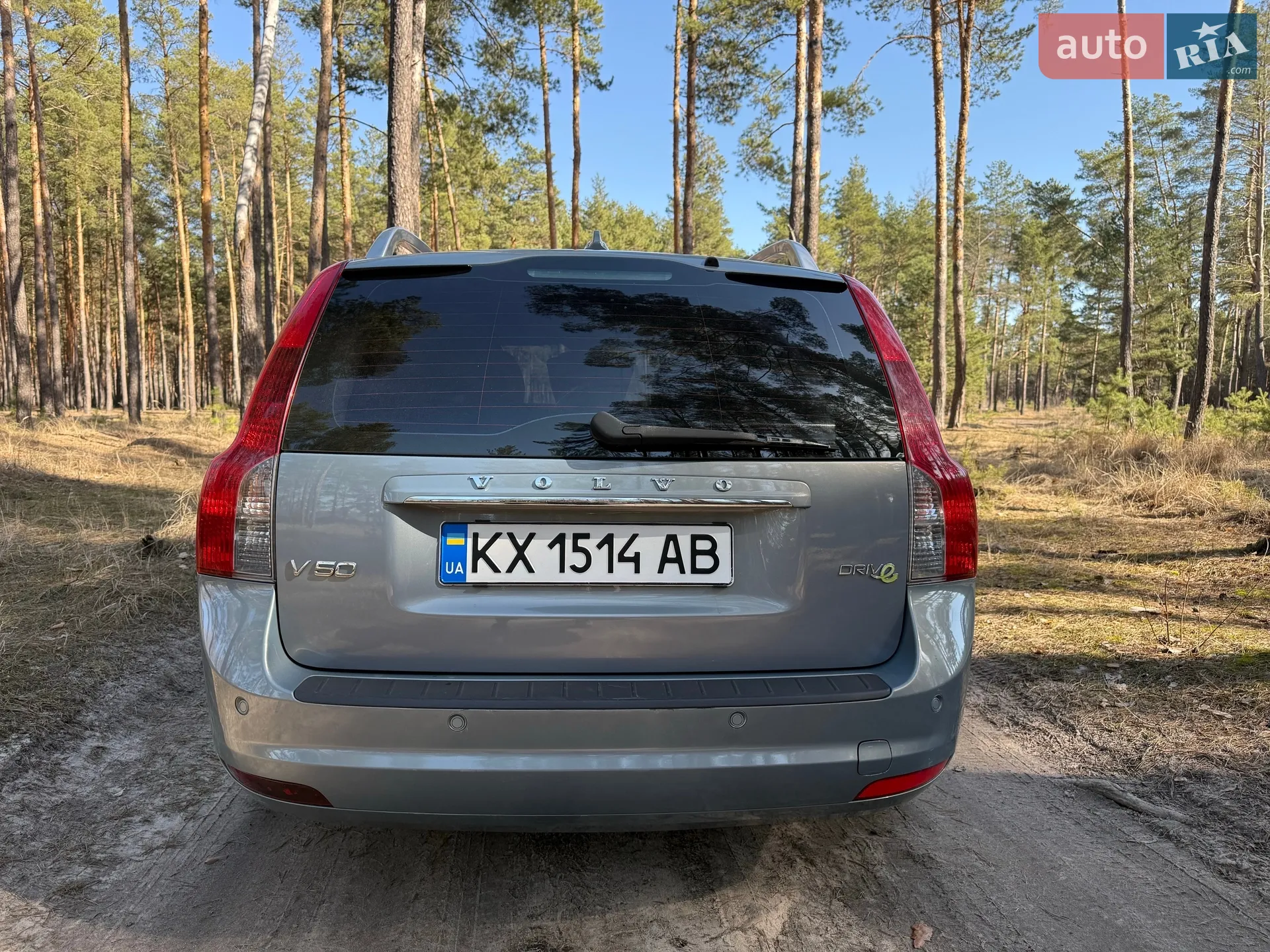2012 Volvo V50 - мініатюра 15