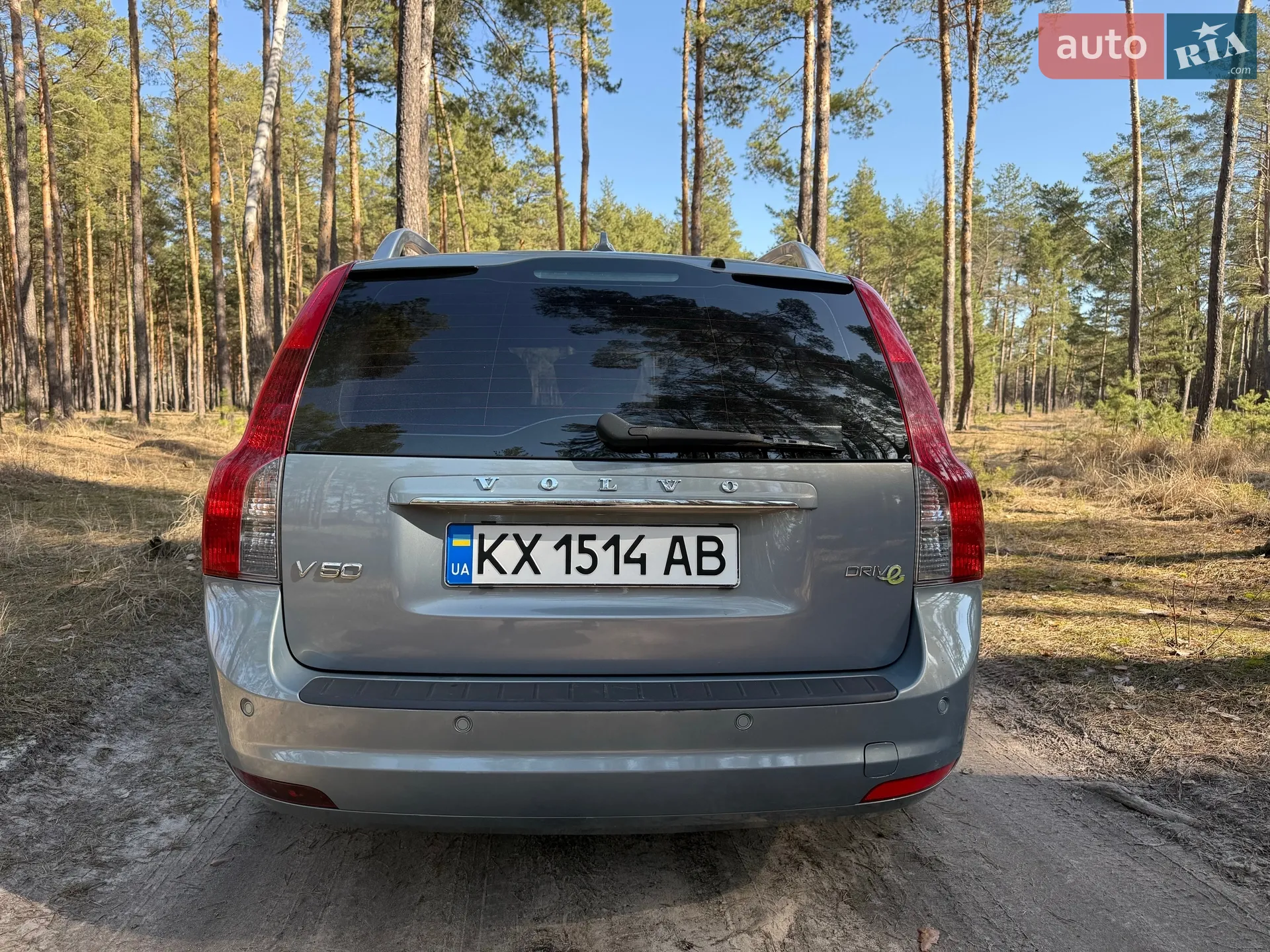 2012 Volvo V50 - мініатюра 16