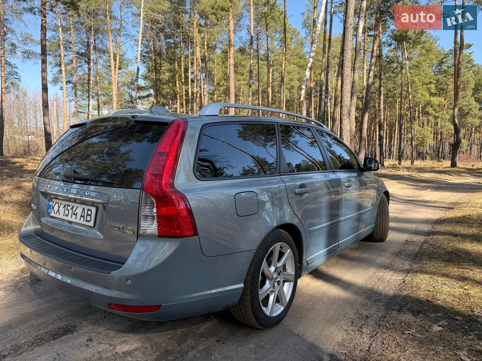 2012 Volvo V50 - мініатюра 17