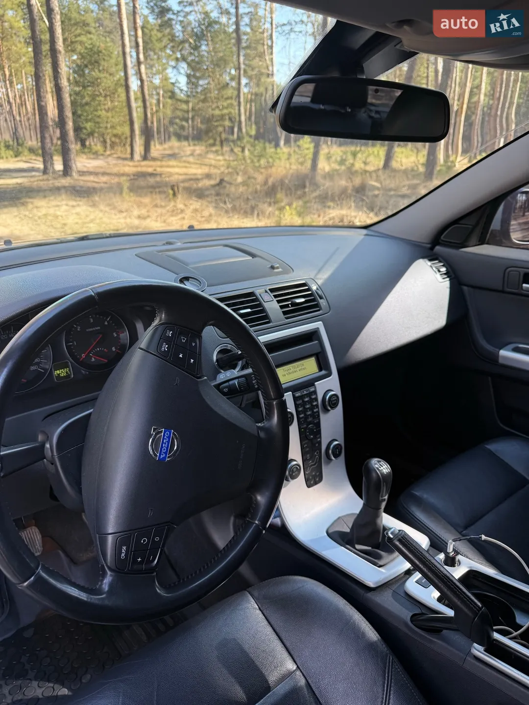 2012 Volvo V50 - мініатюра 26