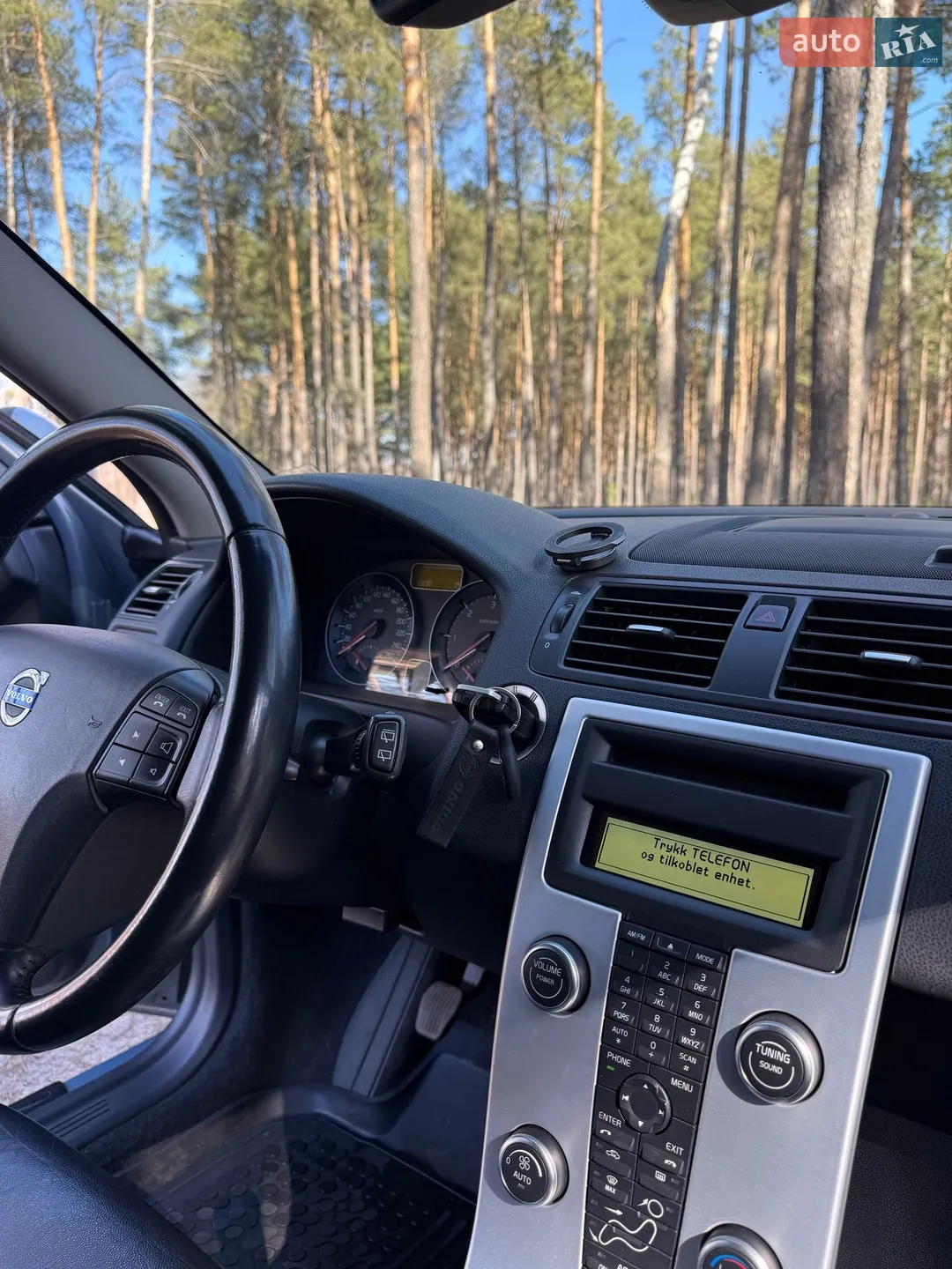2012 Volvo V50 - мініатюра 36