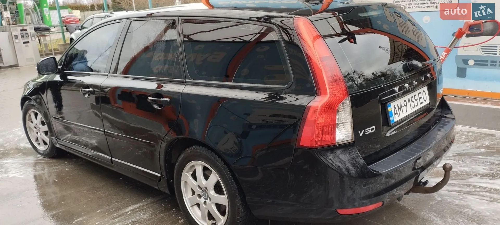 2010 Volvo V50 - мініатюра 10