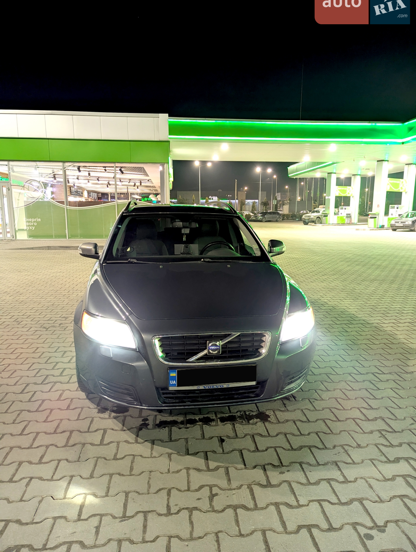 2010 Volvo V50 - мініатюра 12
