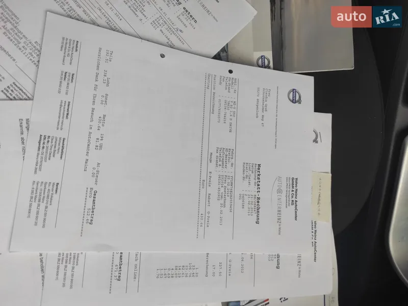 Универсал Volvo V50 2010 в Полтаве документ