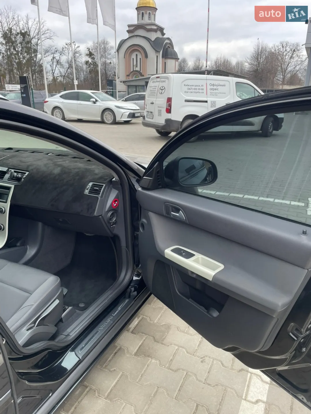 2010 Volvo V50 - мініатюра 8