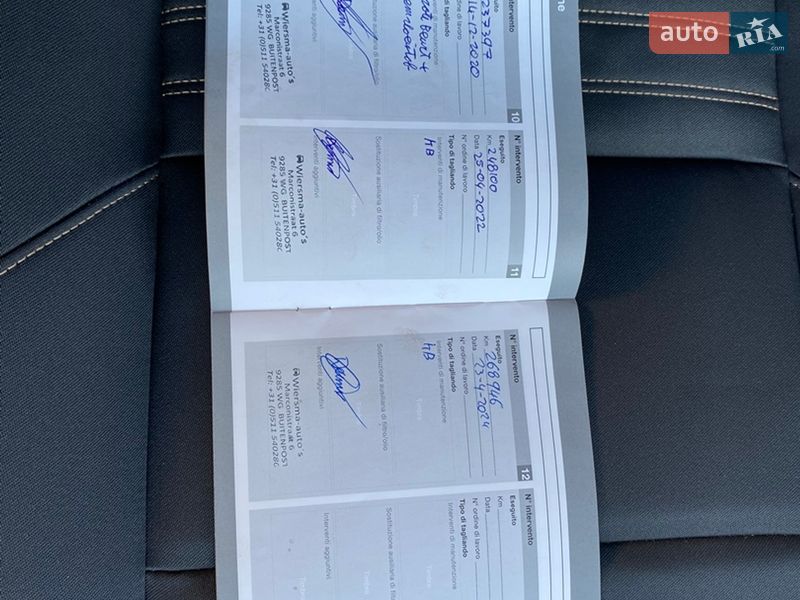 Универсал Volvo V50 2010 в Луцке фото 38 Универсал Volvo V50 2010 в Луцке