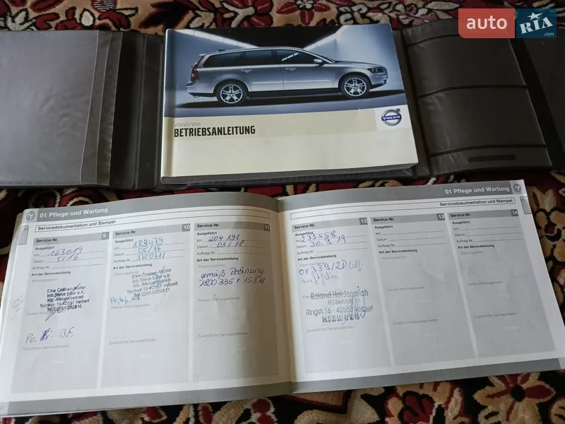 Універсал Volvo V50 2006 в Сумах документ 2 фото Універсал Volvo V50 2006 в Сумах документ
