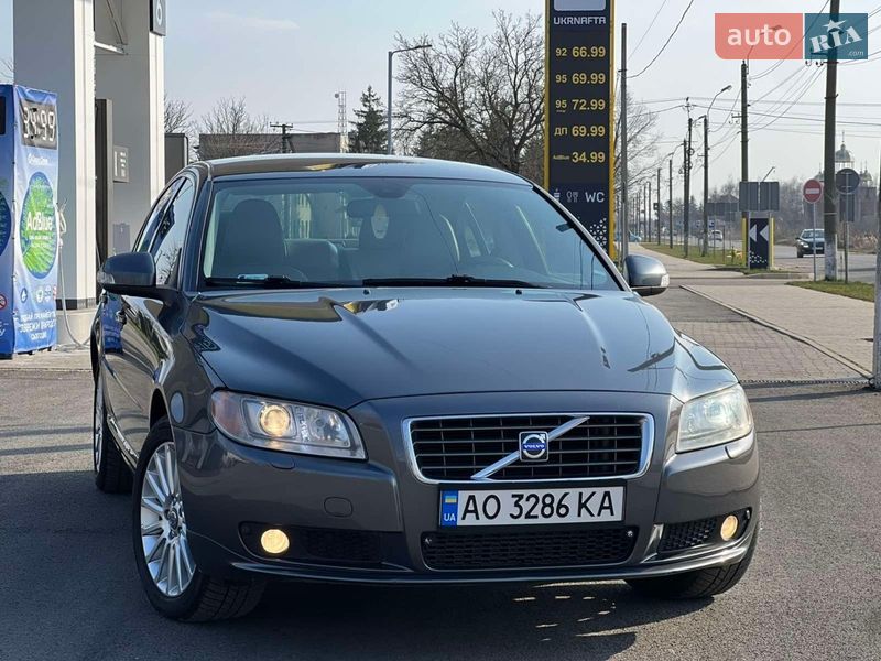 Volvo V50 2008