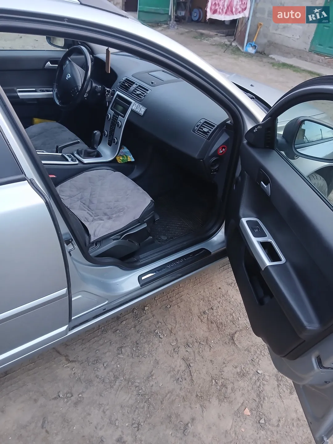 2010 Volvo V50 - мініатюра 12
