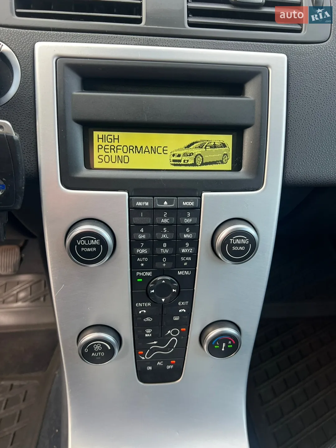 2012 Volvo V50 - мініатюра 23