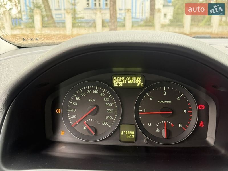 Универсал Volvo V50 2012 в Сумах