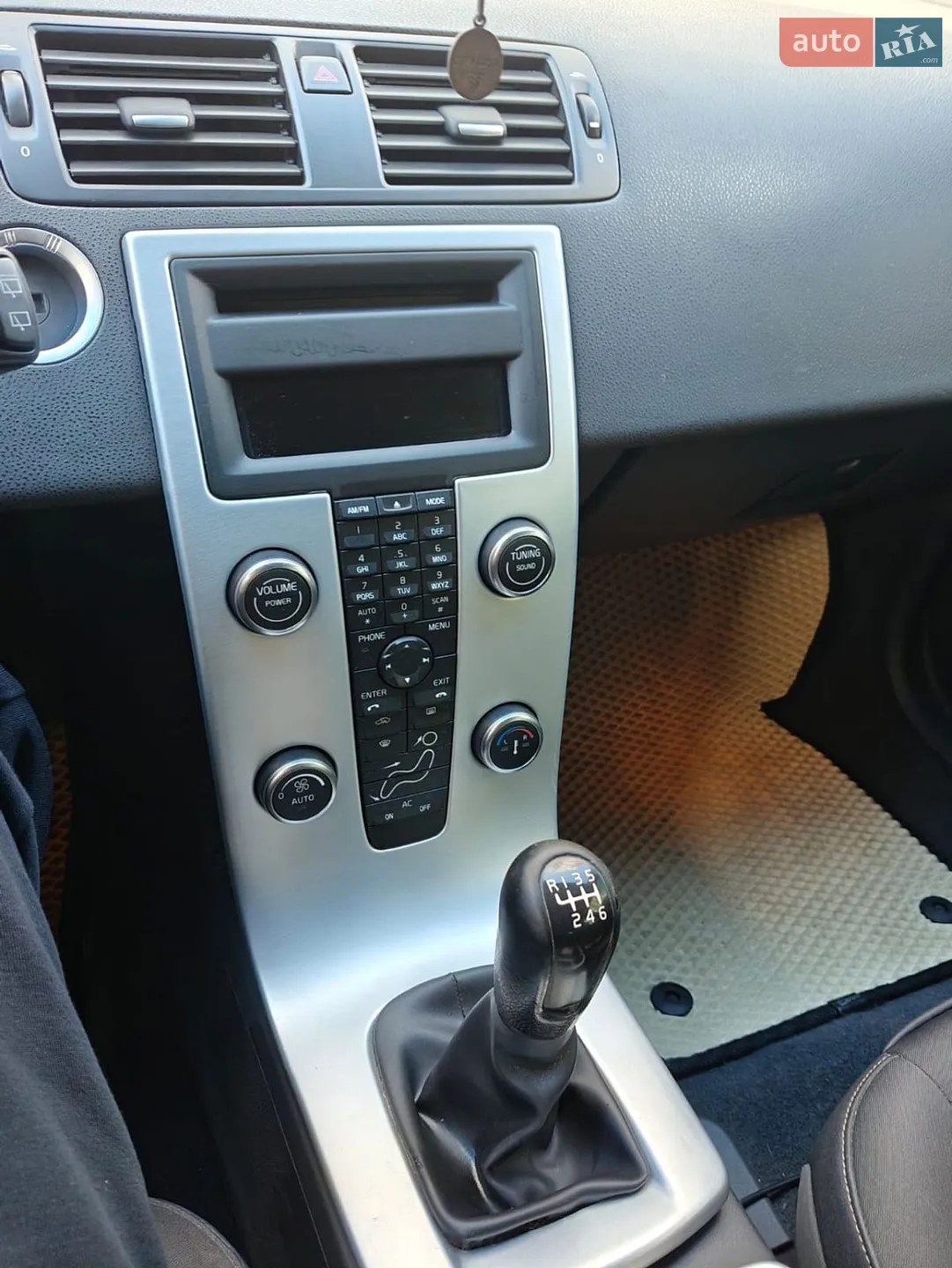 2010 Volvo V50 - мініатюра 16
