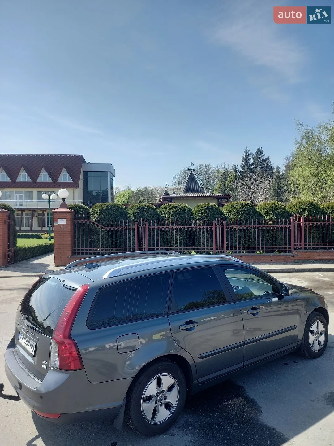 2010 Volvo V50 - мініатюра 5