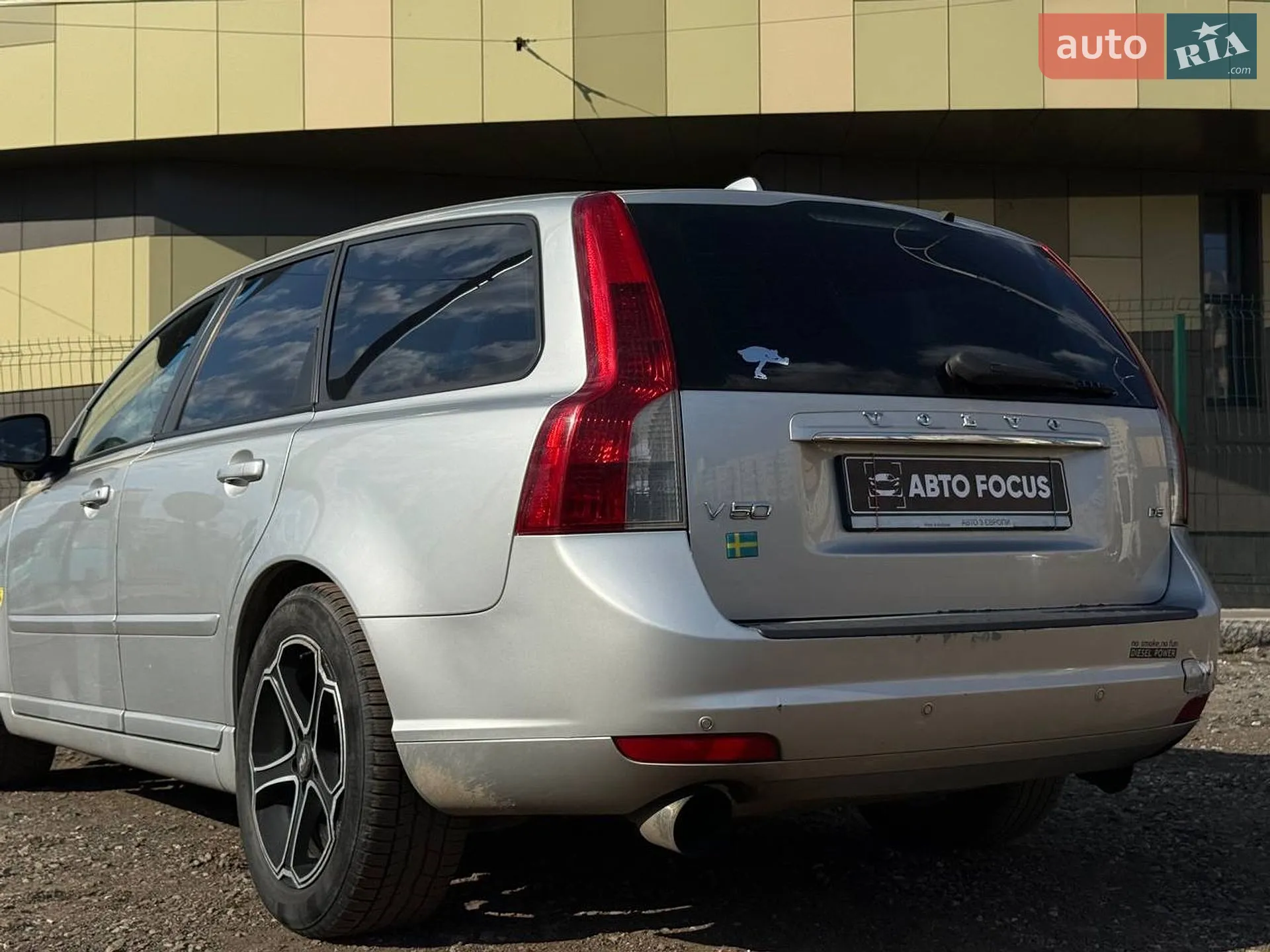 2010 Volvo V50 - мініатюра 6