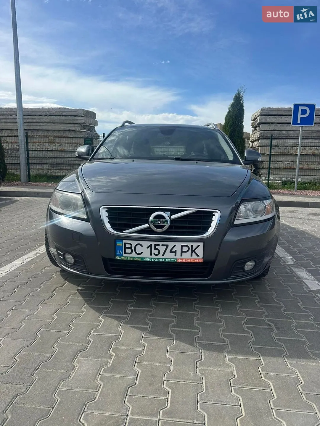 2012 Volvo V50 - мініатюра 2