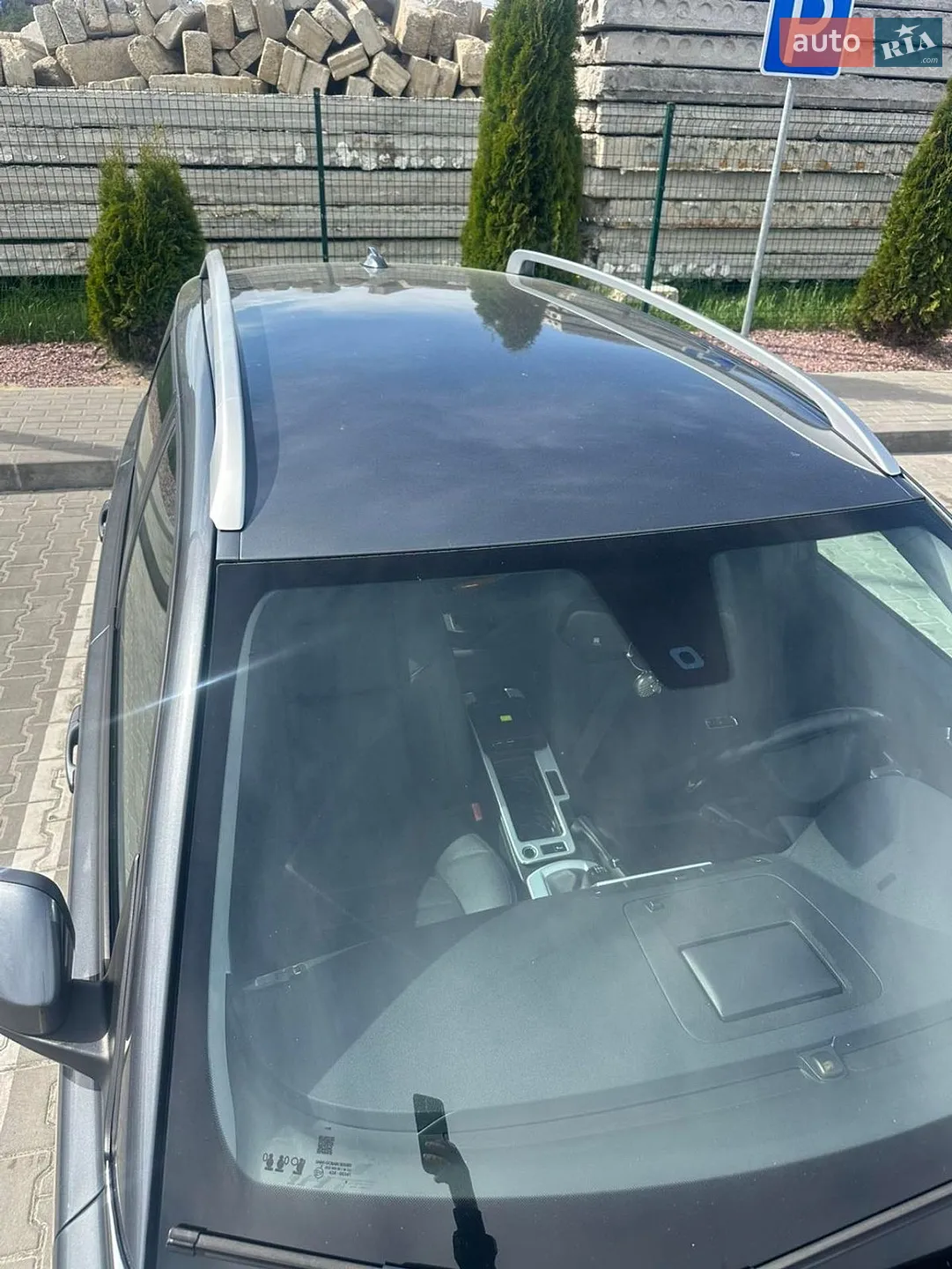 2012 Volvo V50 - мініатюра 16