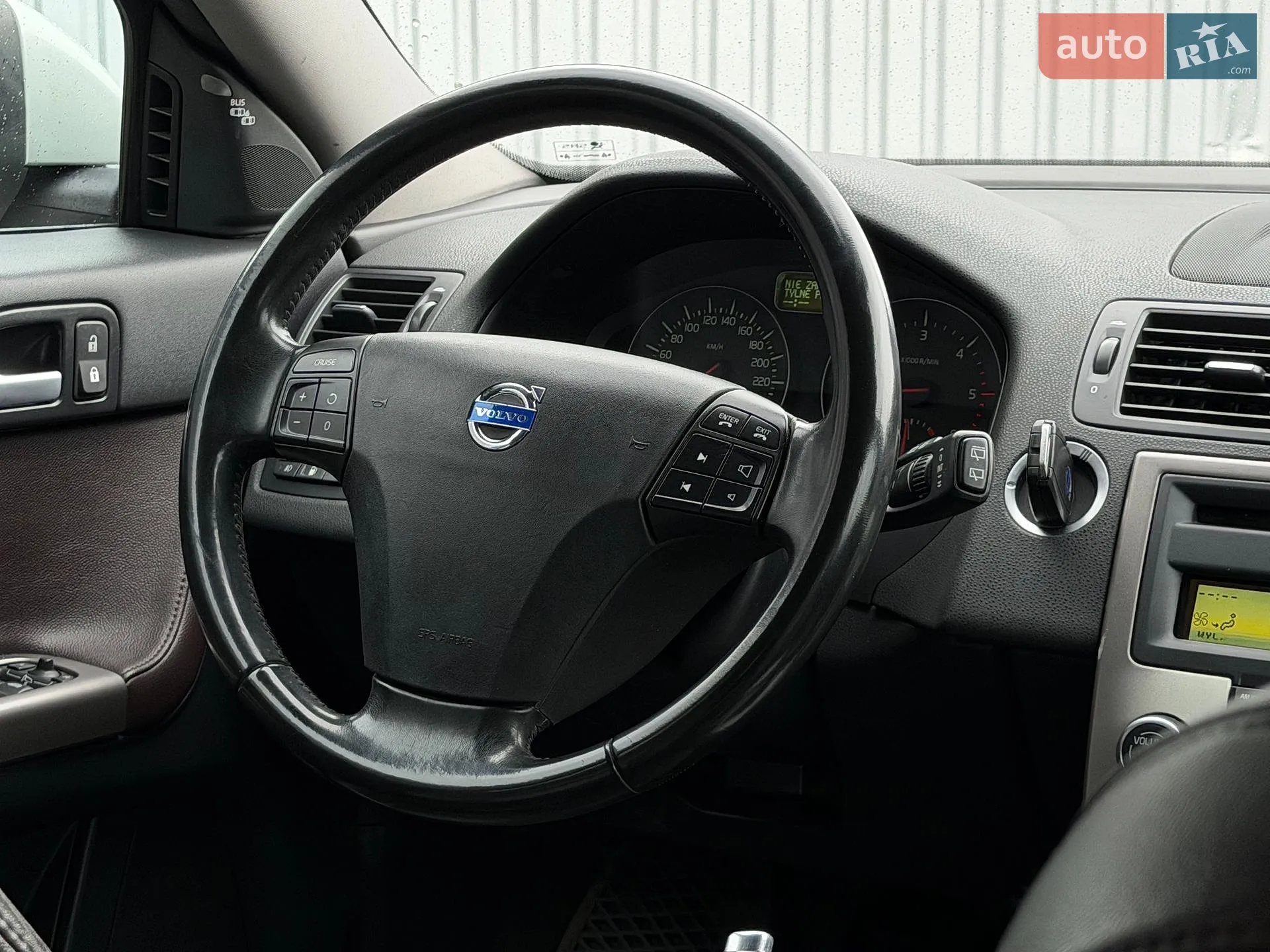 2011 Volvo V50 - мініатюра 26
