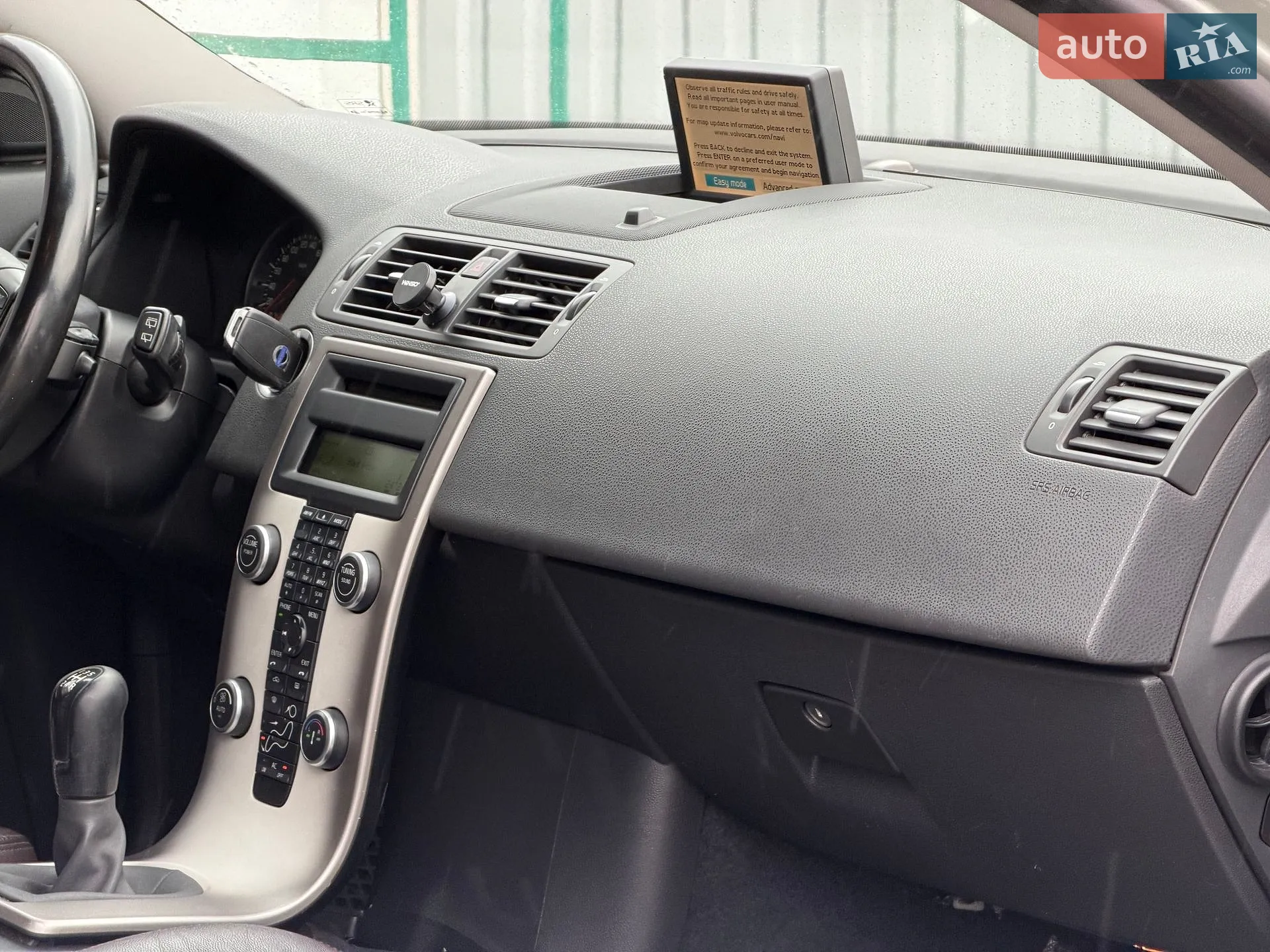 2011 Volvo V50 - мініатюра 34