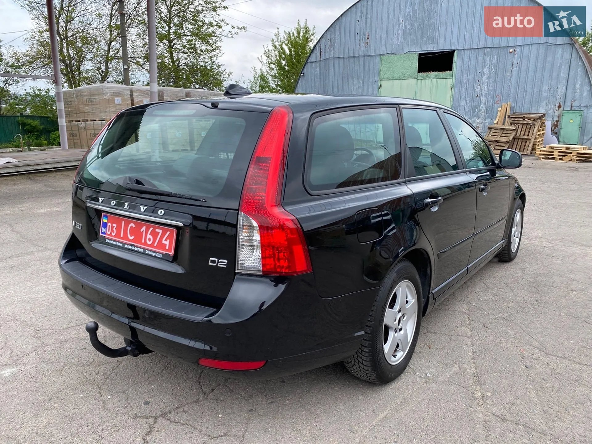 2011 Volvo V50 - мініатюра 8