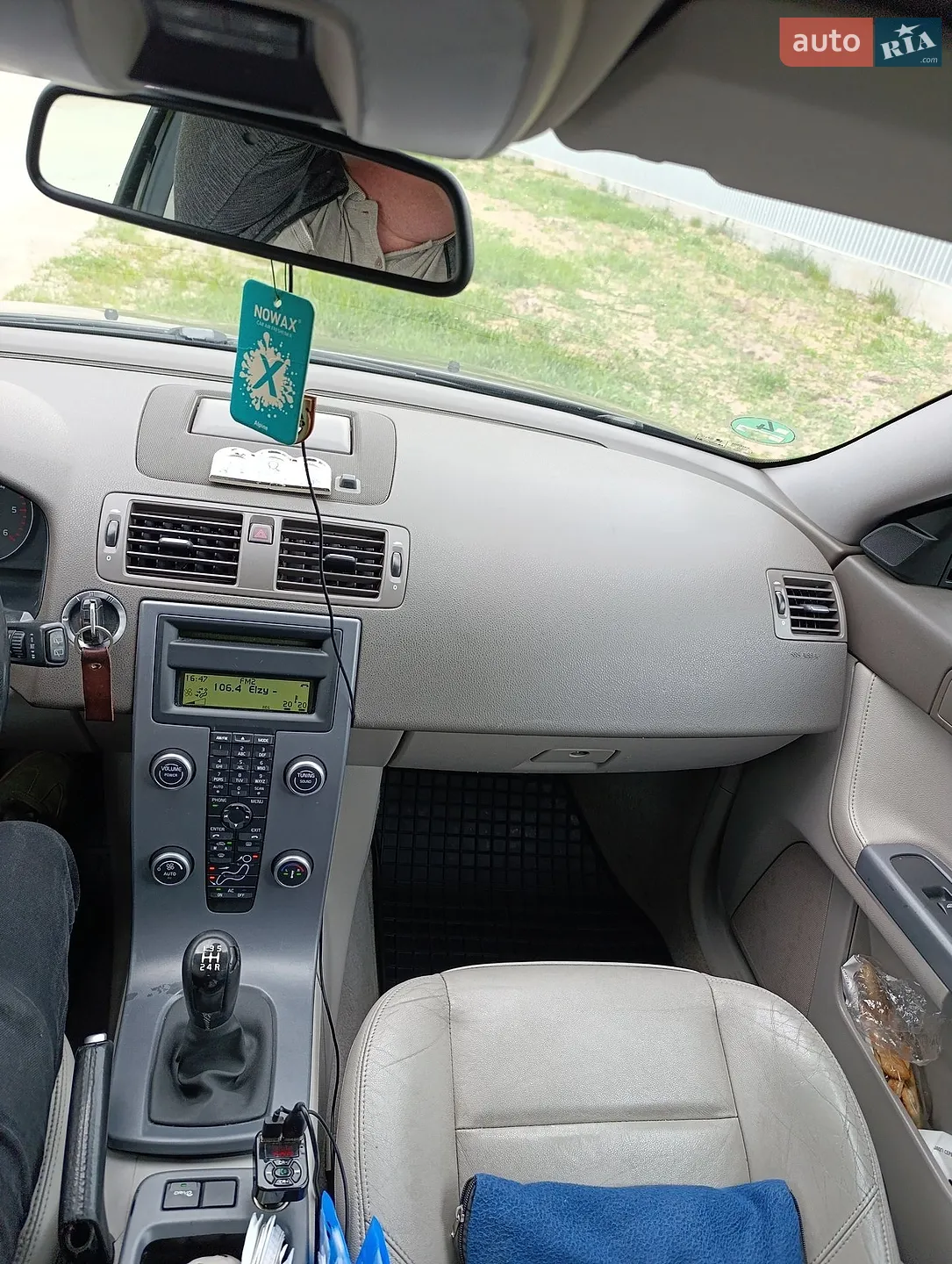 2010 Volvo V50 - мініатюра 9