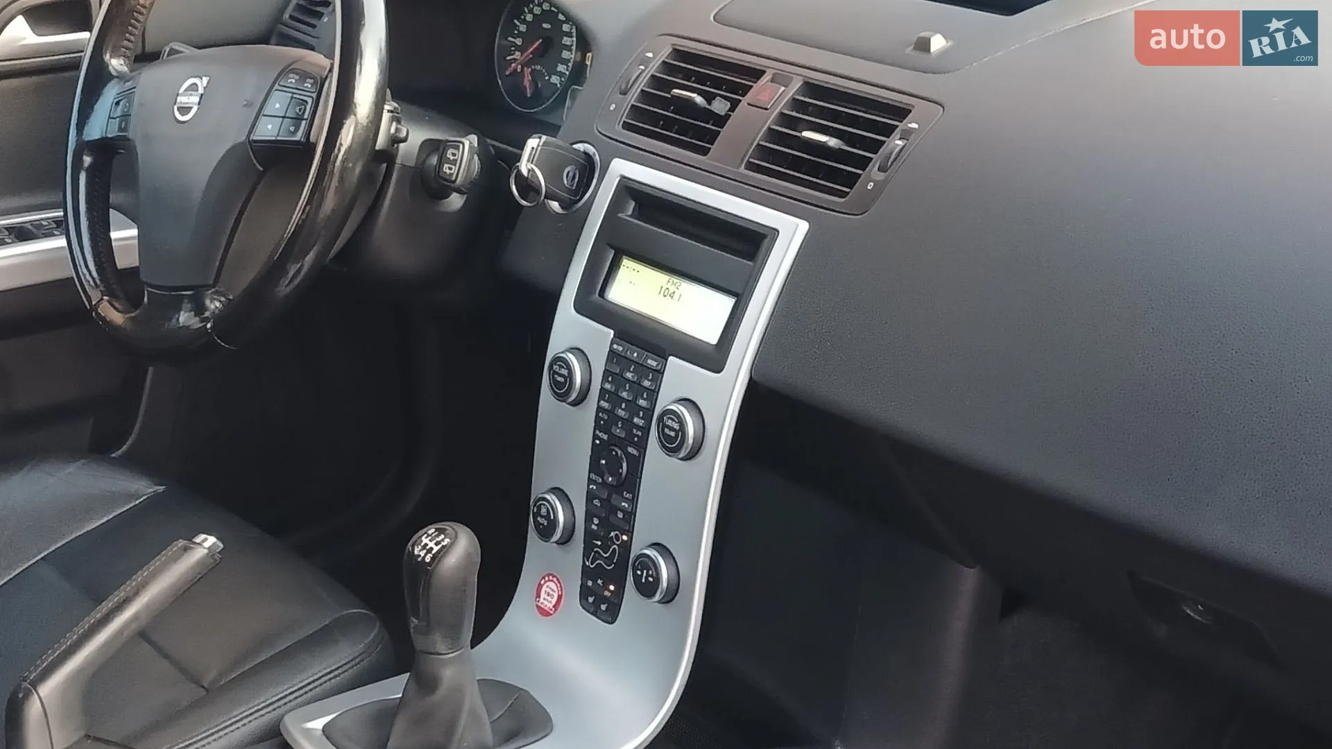 2012 Volvo V50 - мініатюра 16