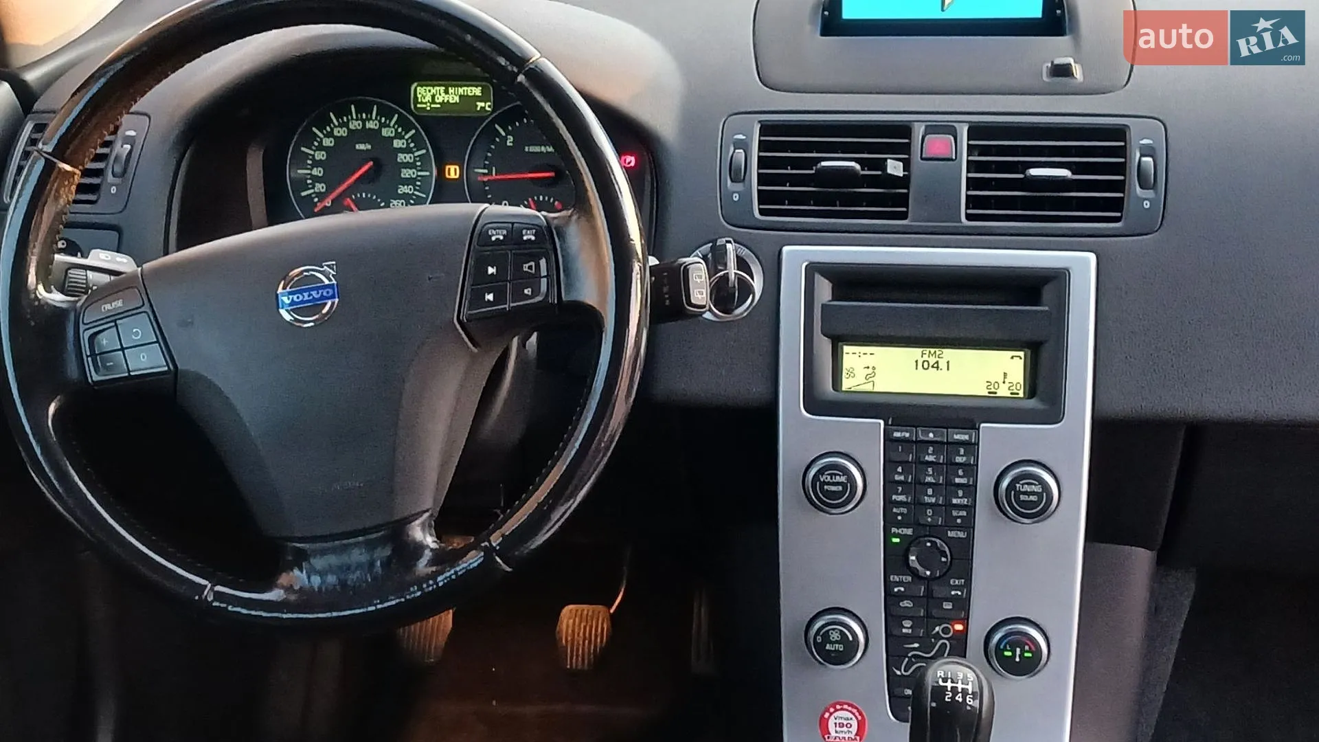 2012 Volvo V50 - мініатюра 14