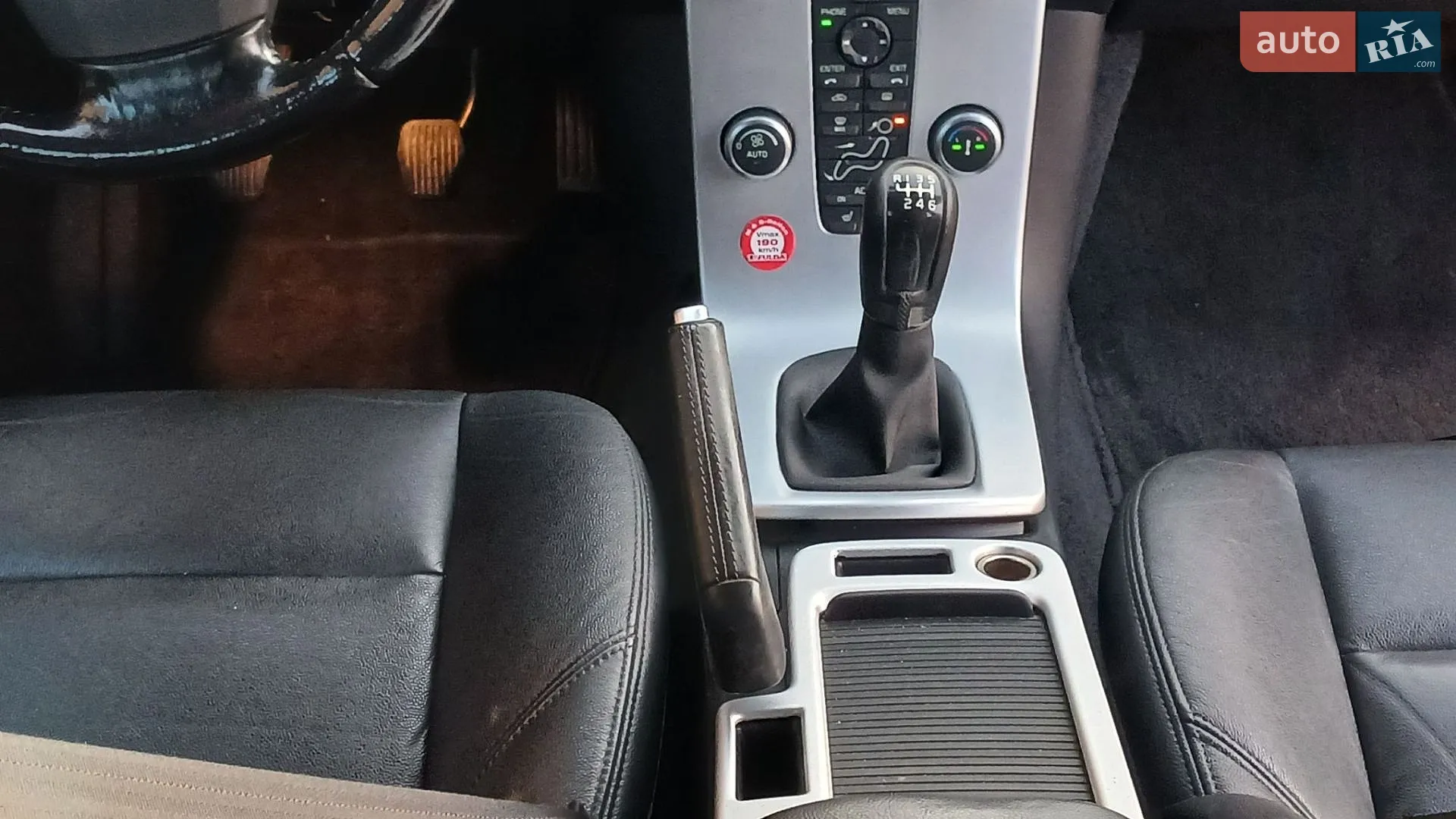 2012 Volvo V50 - мініатюра 15