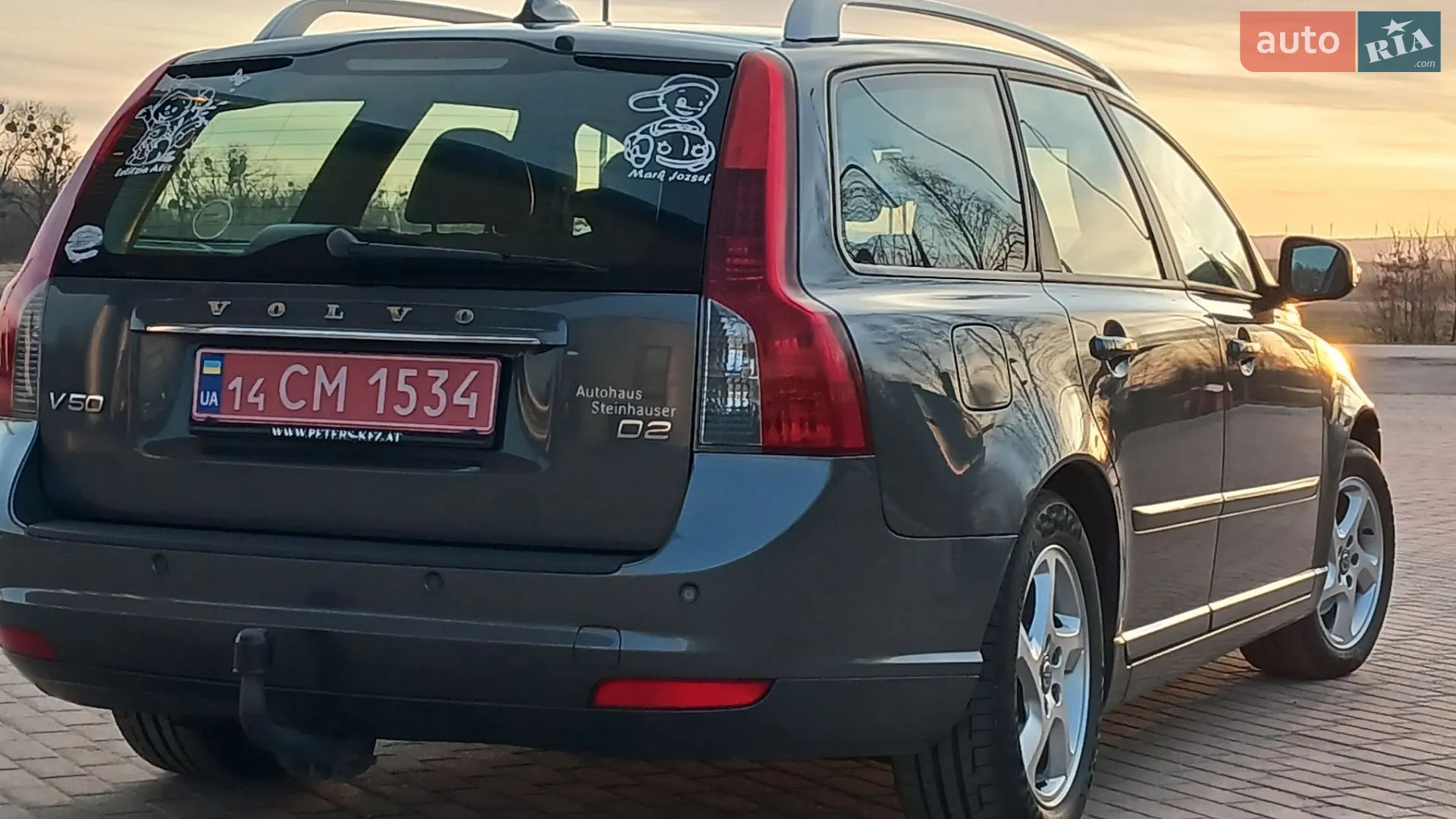 2012 Volvo V50 - мініатюра 29