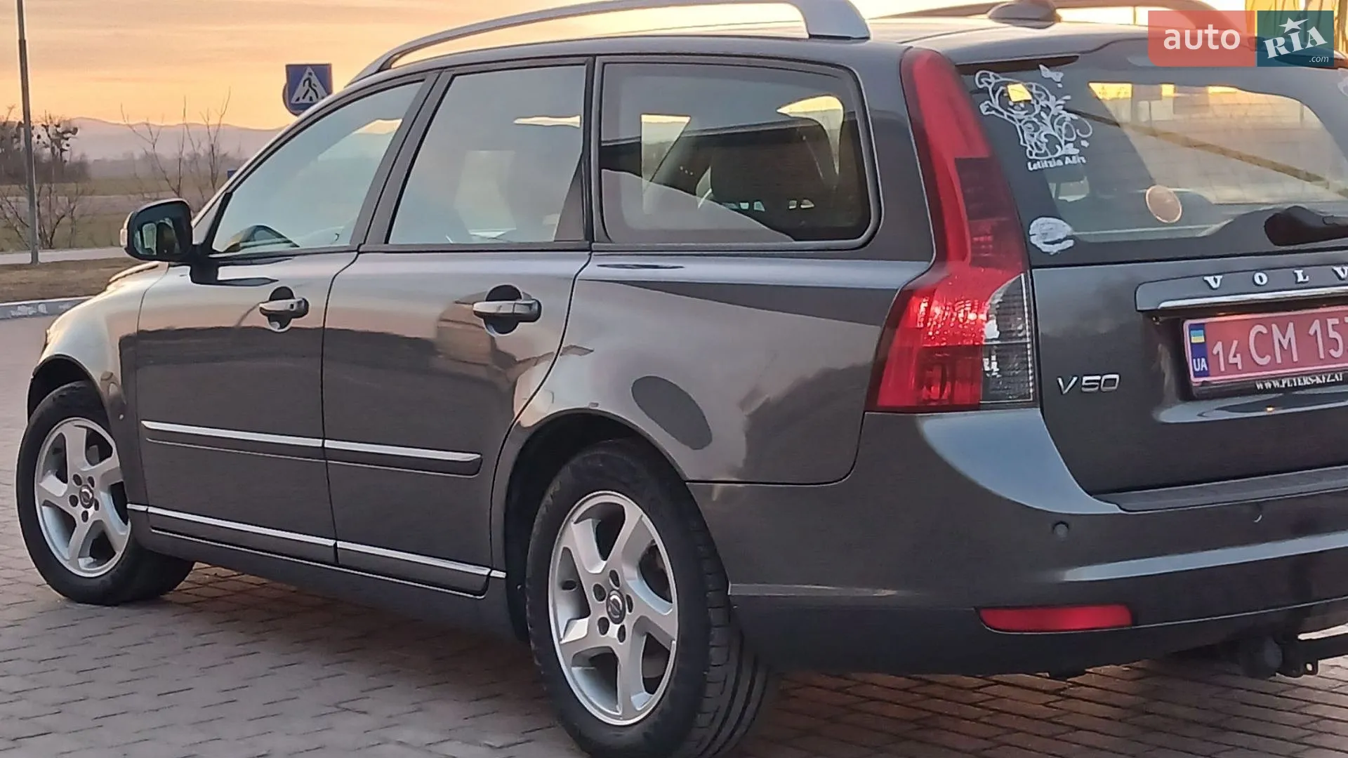 2012 Volvo V50 - мініатюра 34
