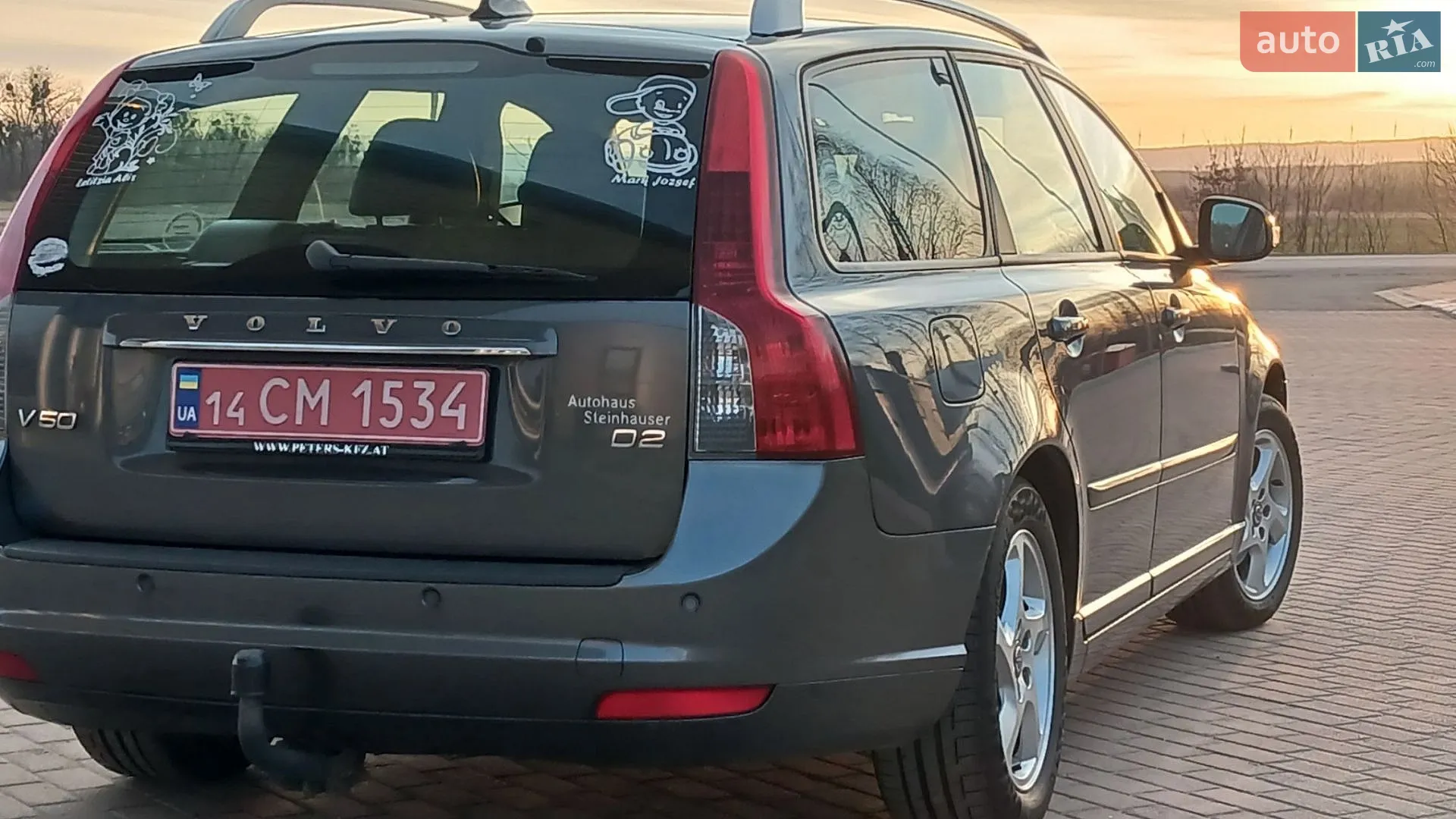 2012 Volvo V50 - мініатюра 49