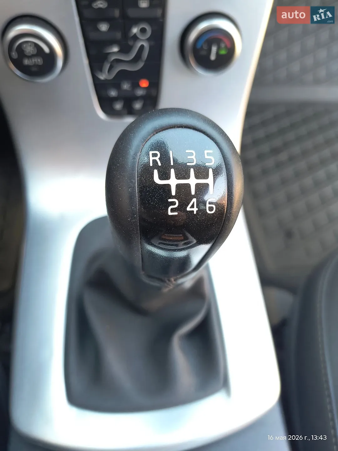 2010 Volvo V50 - мініатюра 5