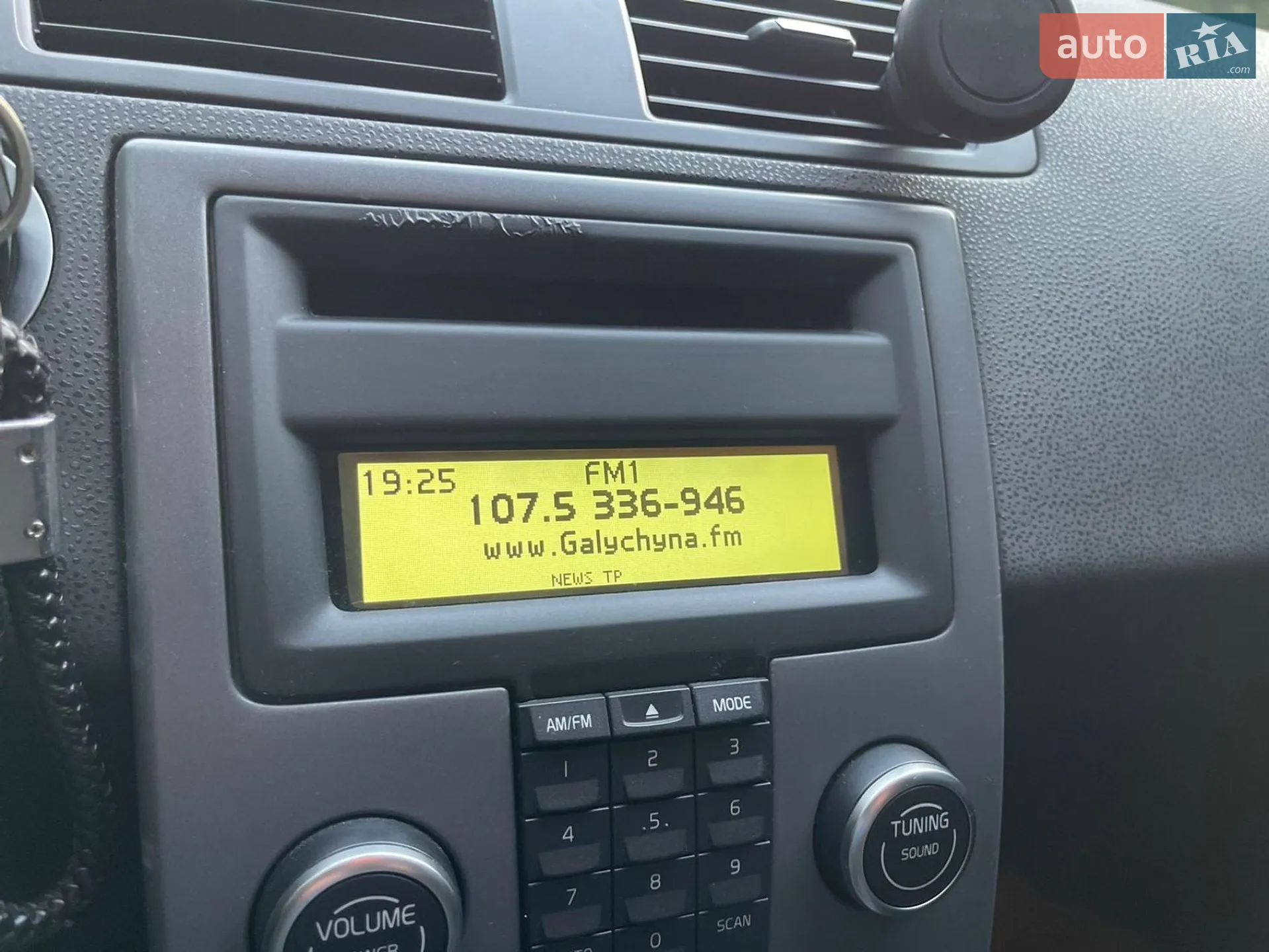 2010 Volvo V50 - мініатюра 28