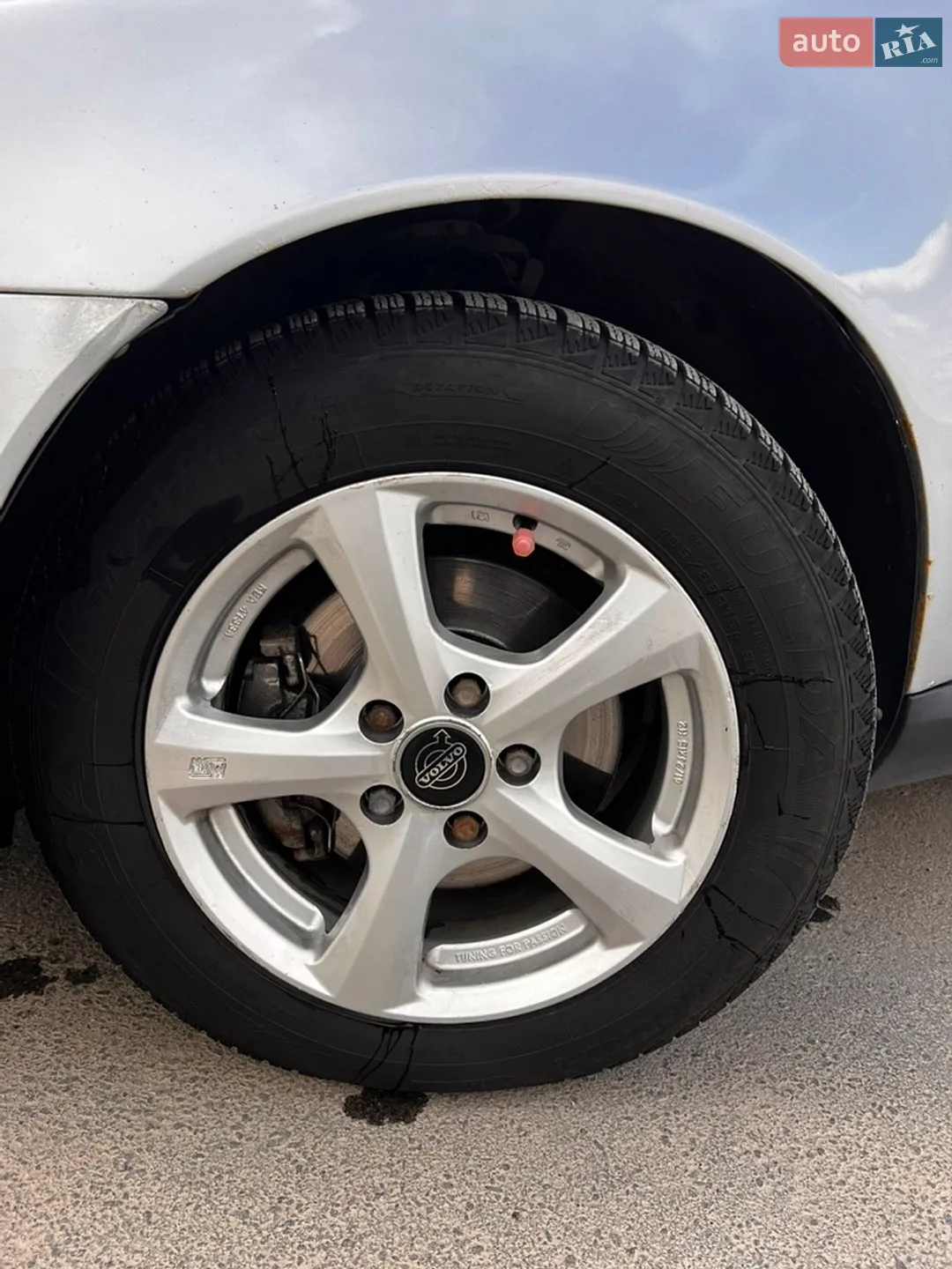 Volvo V50 2008 VIN YV1MW765282388532 фото оголошення 6 з 20