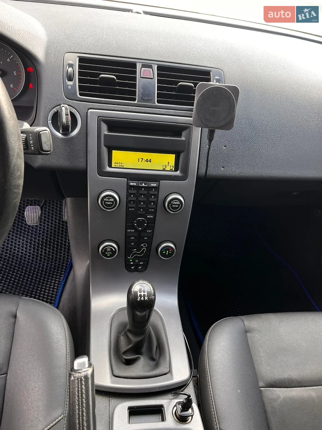 Volvo V50 2008 VIN YV1MW765282388532 фото оголошення 8 з 20