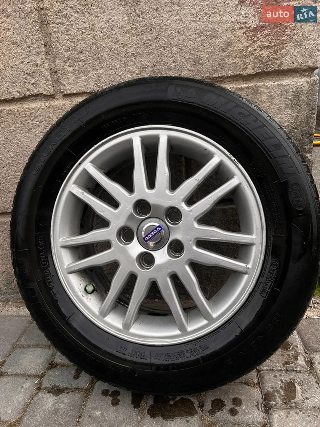 Volvo V50 2008 VIN YV1MW765282388532 фото оголошення 20 з 20