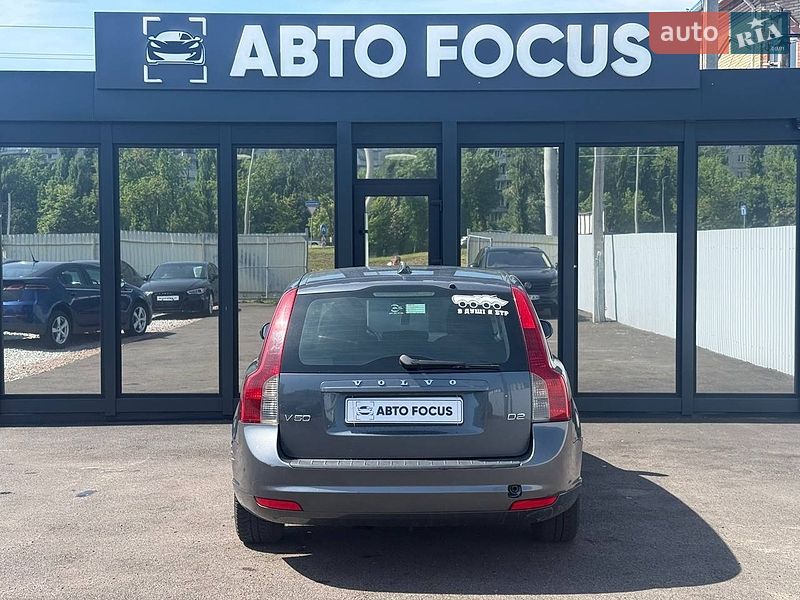 Универсал Volvo V50 2010 в Киеве фото 7 Универсал Volvo V50 2010 в Киеве