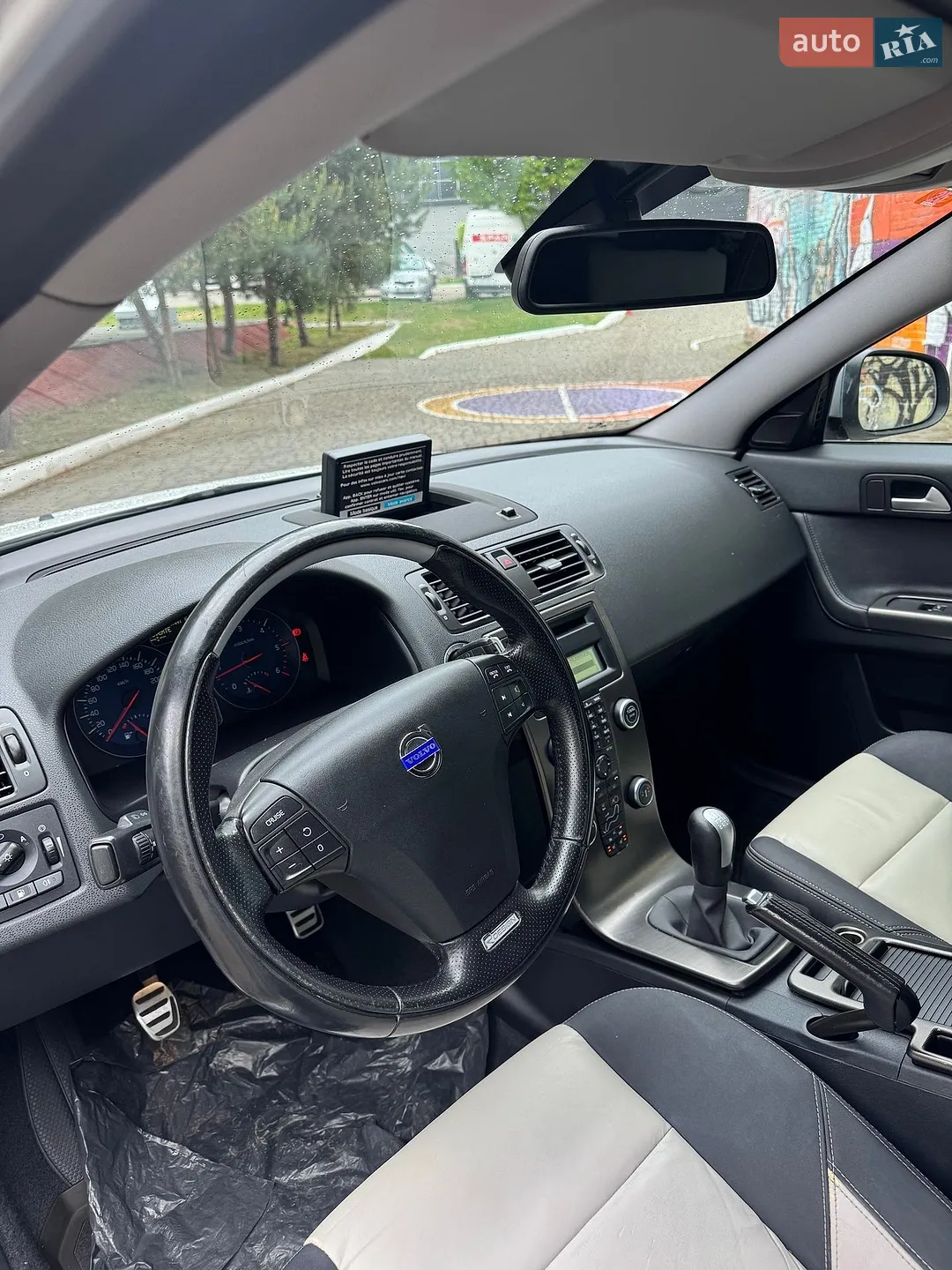 2012 Volvo V50 - мініатюра 45