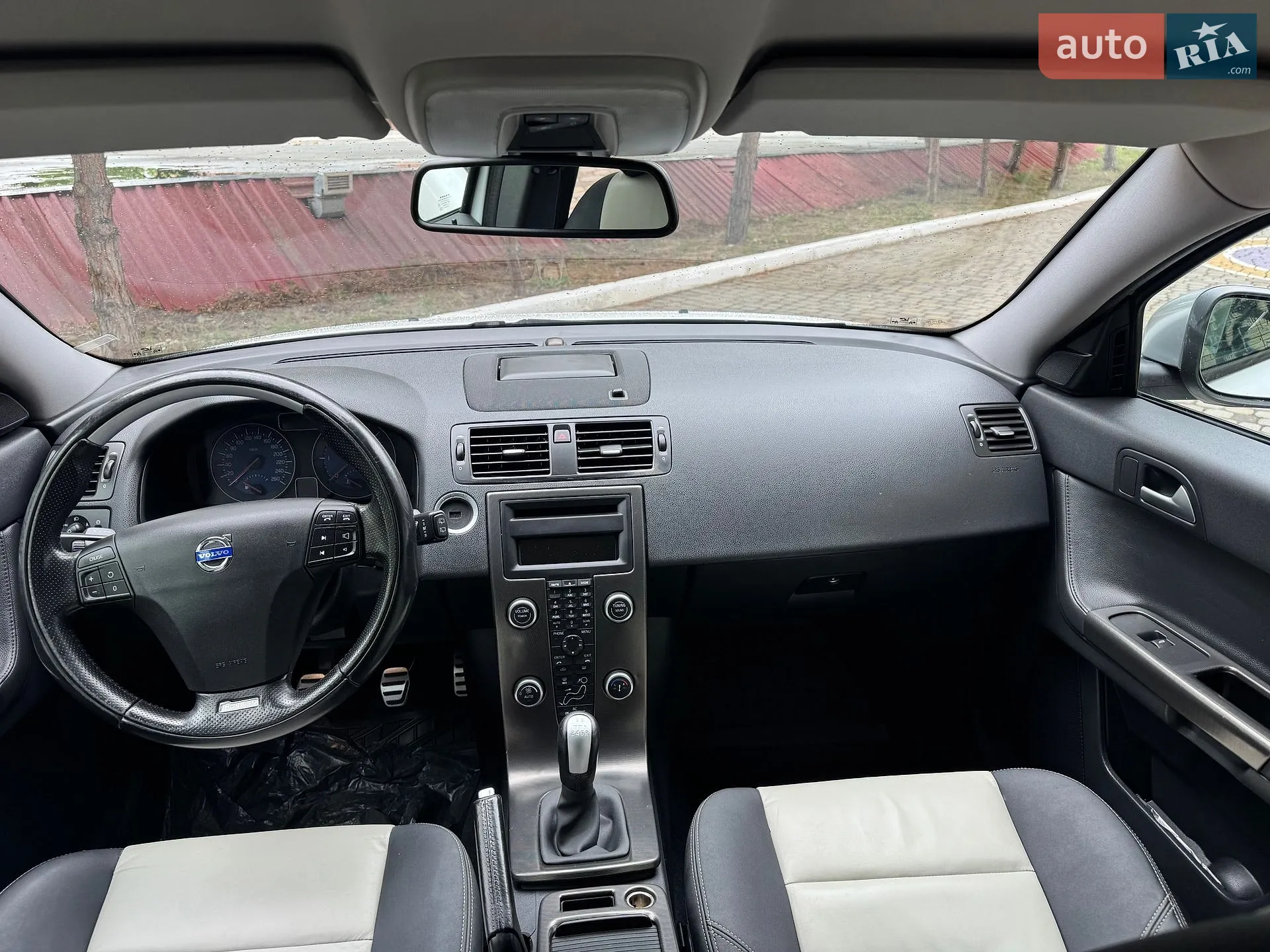 2012 Volvo V50 - мініатюра 60
