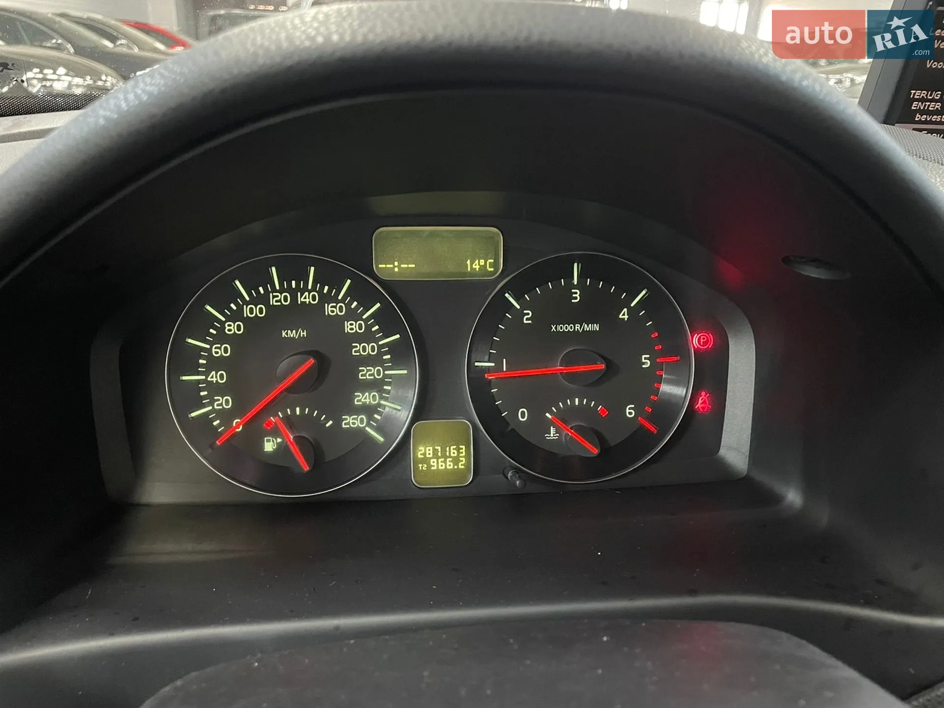 2010 Volvo V50 - мініатюра 32