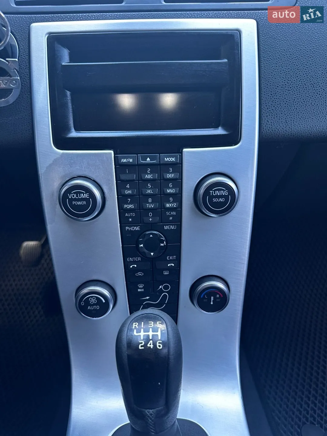 2012 Volvo V50 - мініатюра 38
