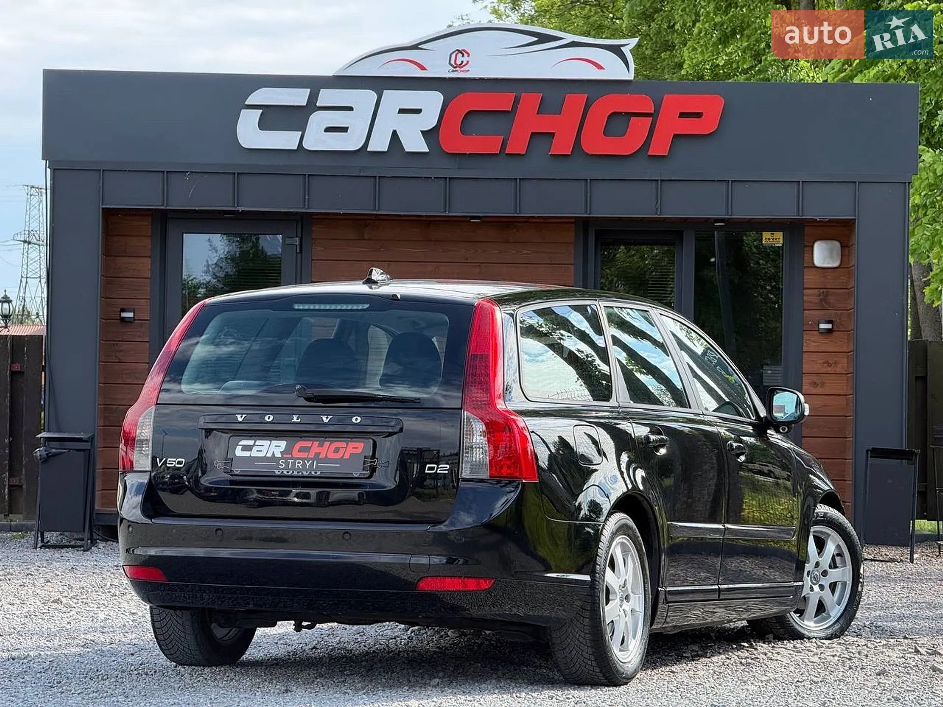 2010 Volvo V50 - мініатюра 3