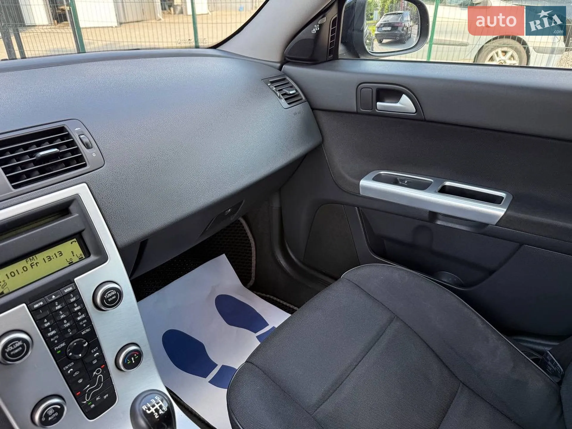 2010 Volvo V50 - мініатюра 38