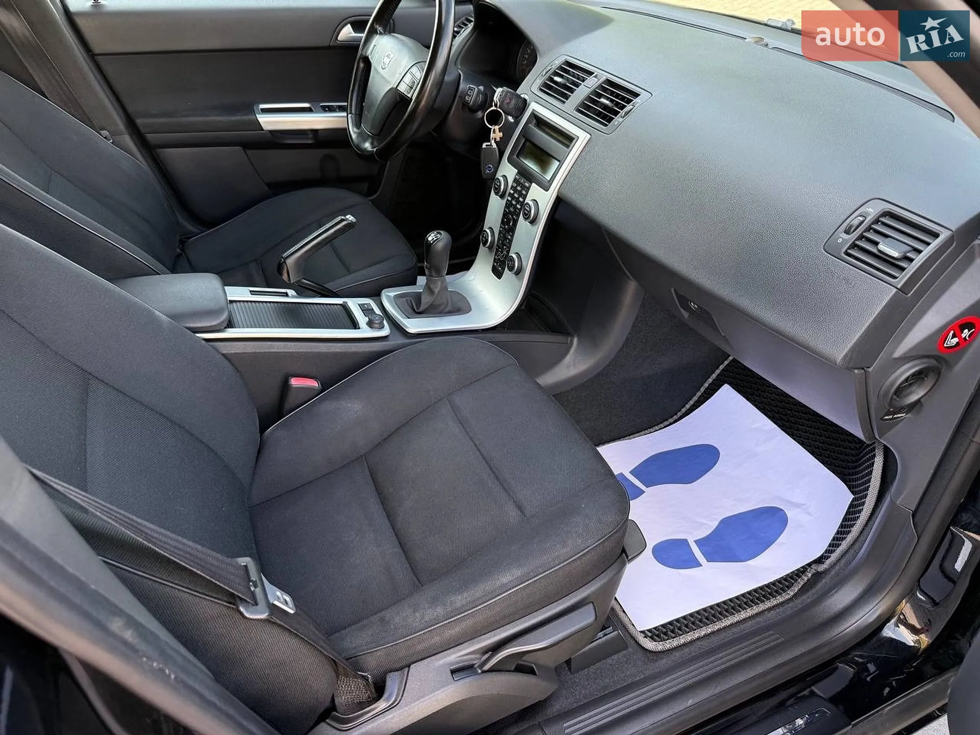 2010 Volvo V50 - мініатюра 58